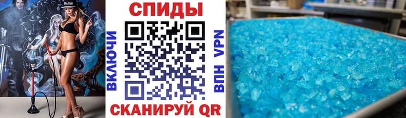 Amphetamine 97%  Купить  Александровское 
