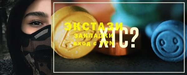 тгк Алзамай