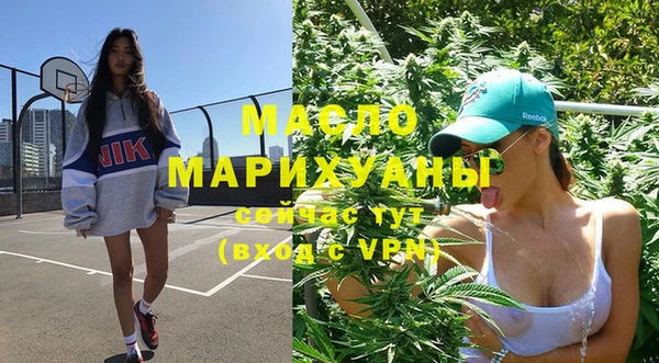 тгк Алзамай