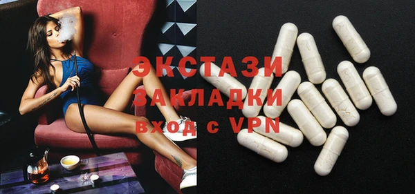 тгк Алзамай
