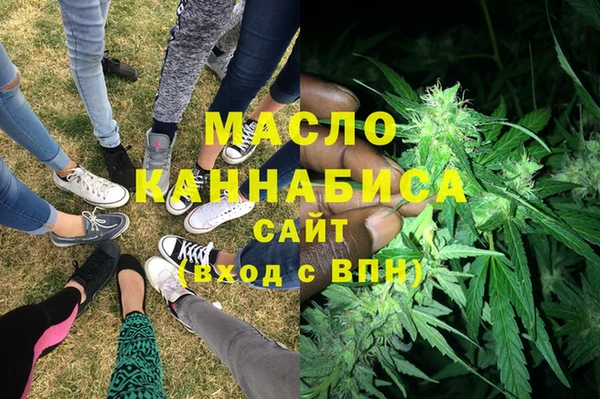ГАЛЛЮЦИНОГЕННЫЕ ГРИБЫ Алексеевка